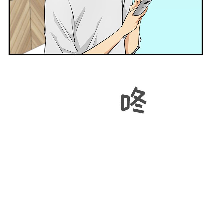 第90话 9028