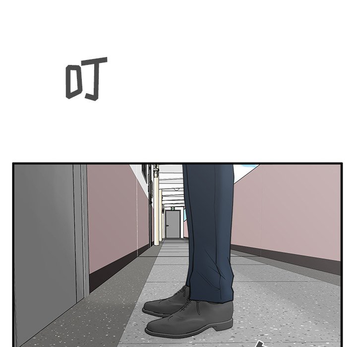 第90话 9029