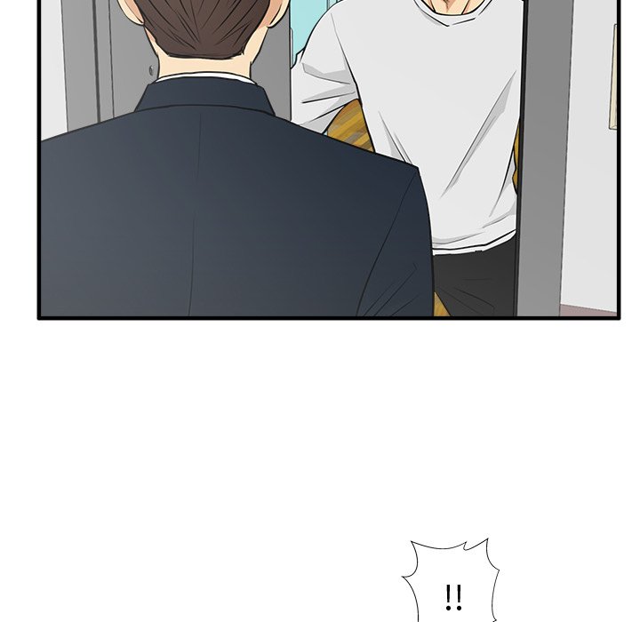 第90话 9031