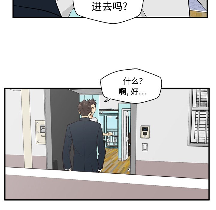 第90话 9036