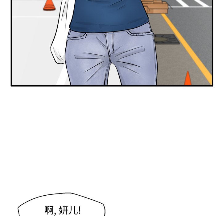 第90话 904