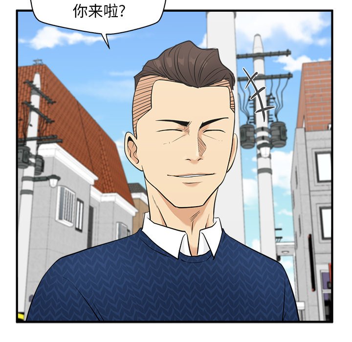 第90话 905