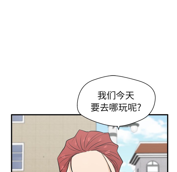第90话 906