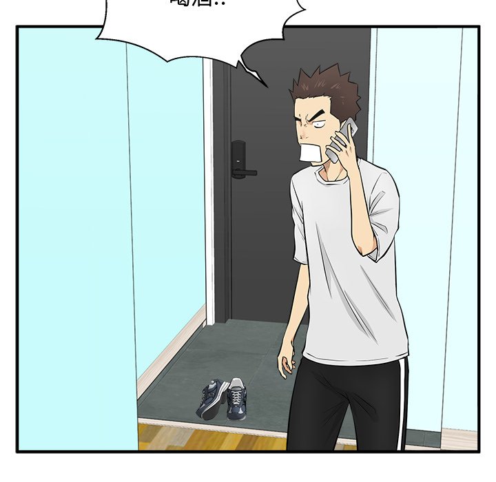 第90话 9094