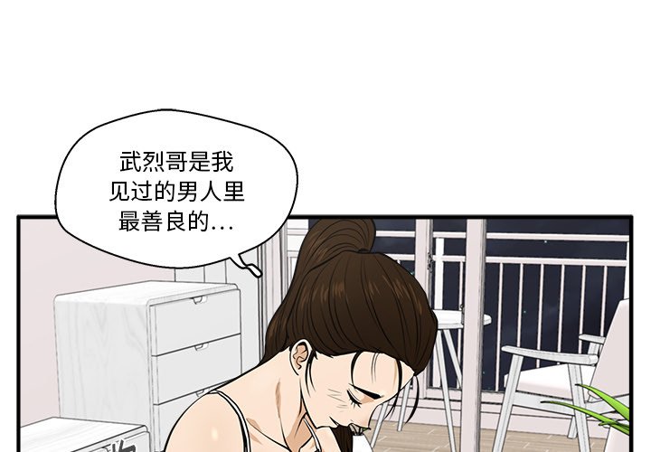第91话 910