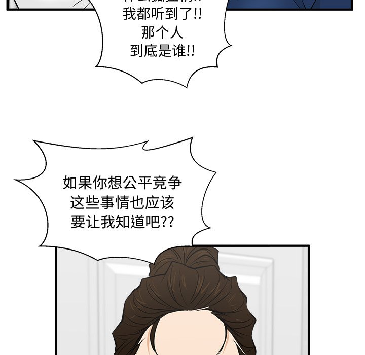 第91话 91102