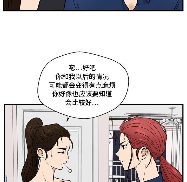 第91话 91105