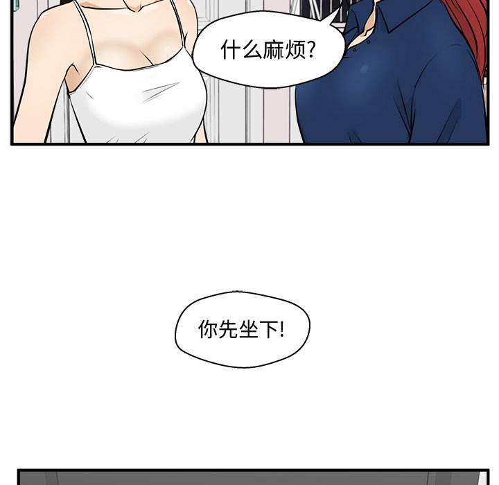 第91话 91106