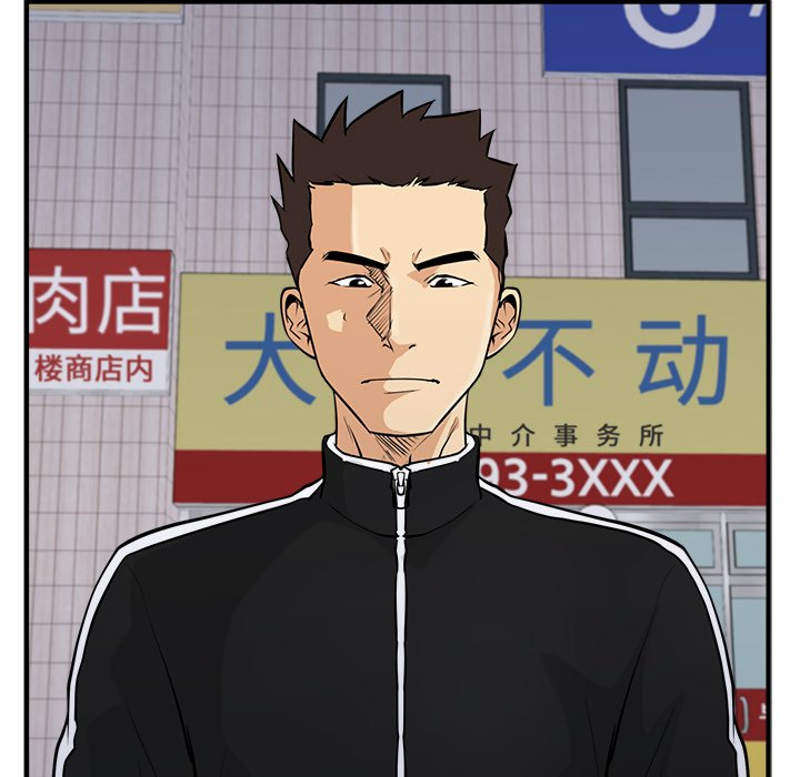 第91话 91118