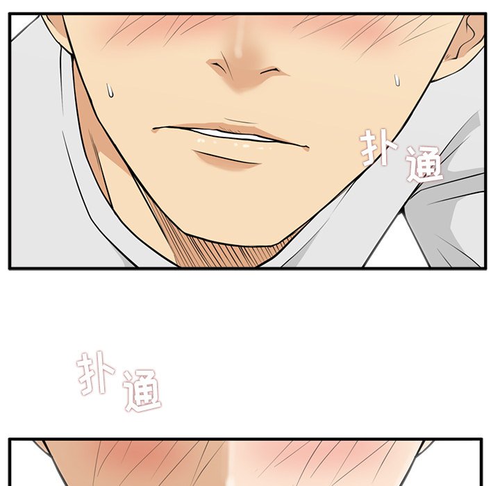 第91话 9112