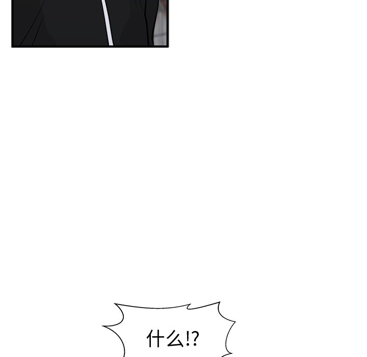 第91话 91128