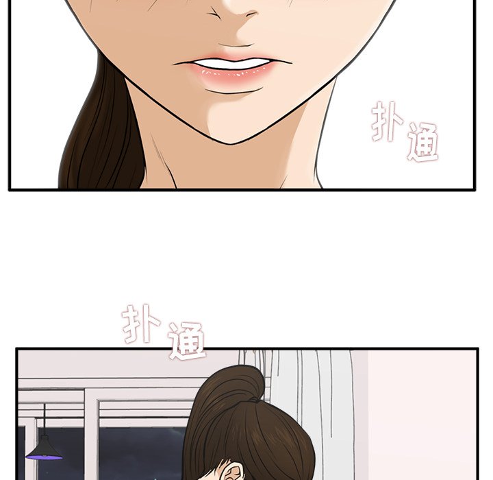 第91话 9113
