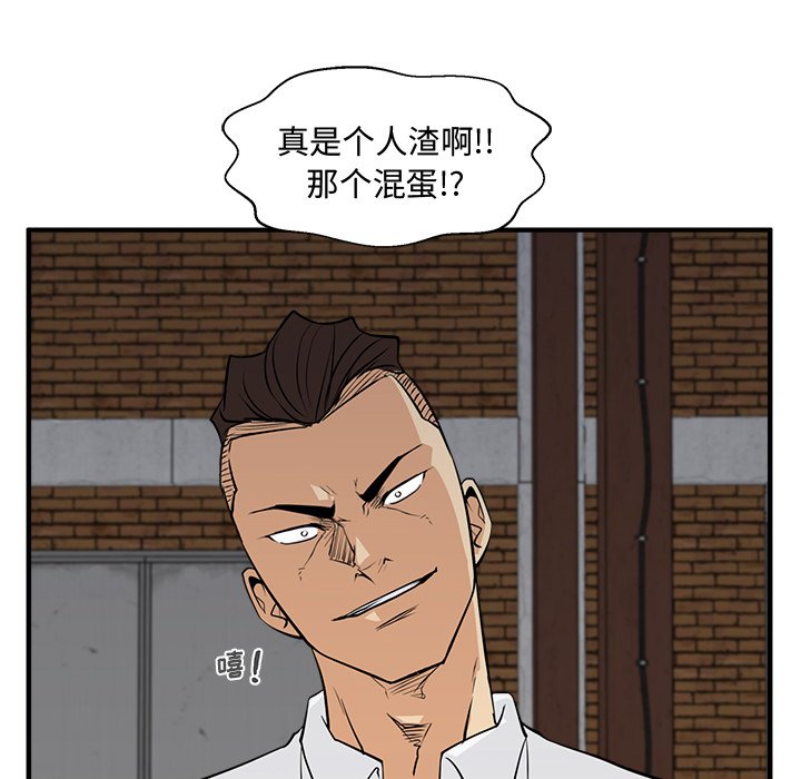 第91话 91131