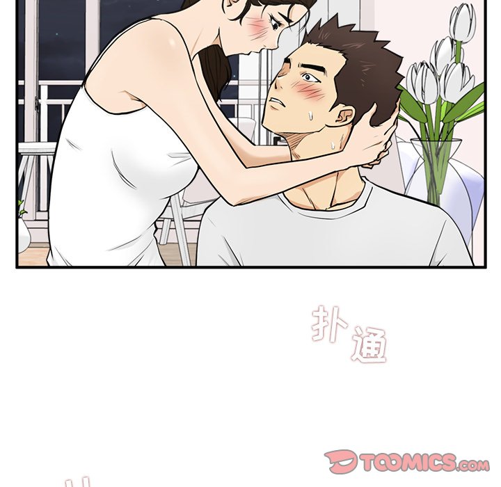 第91话 9114