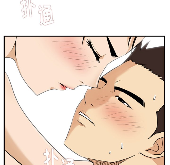 第91话 9115