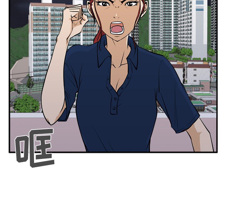 第91话 9121