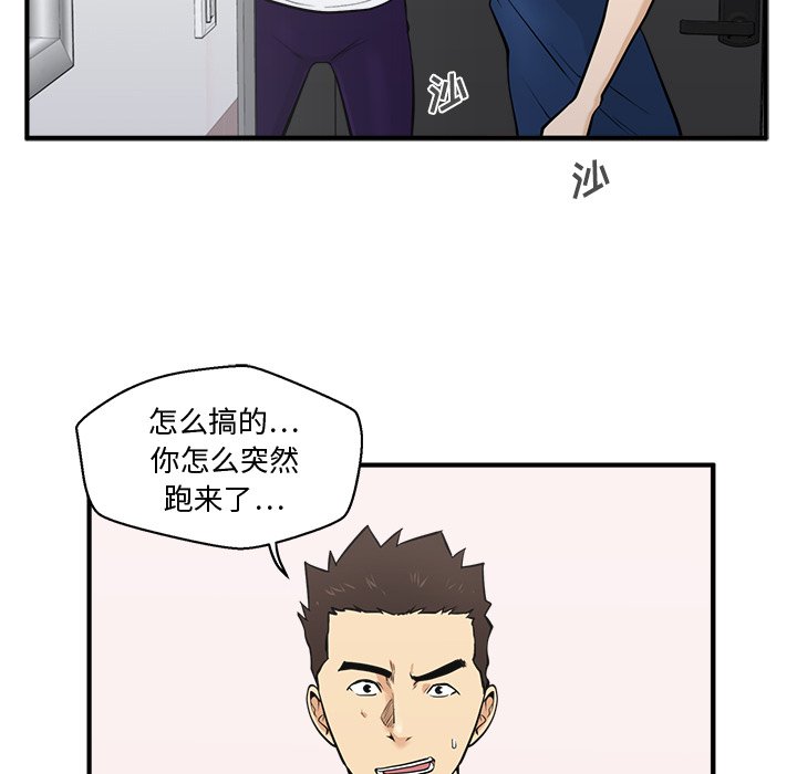 第91话 9127