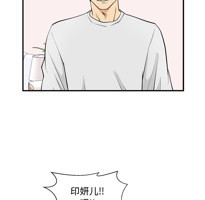 第91话 9128