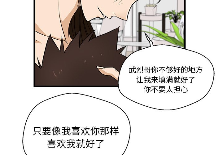 第91话 913
