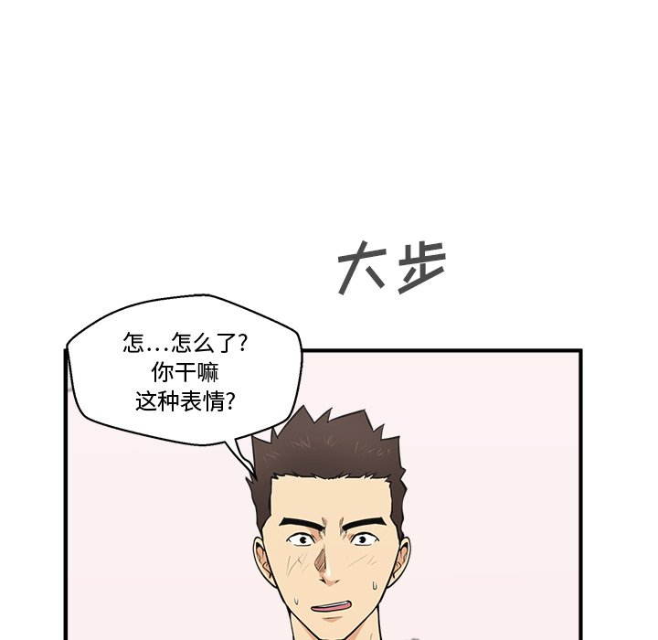 第91话 9130