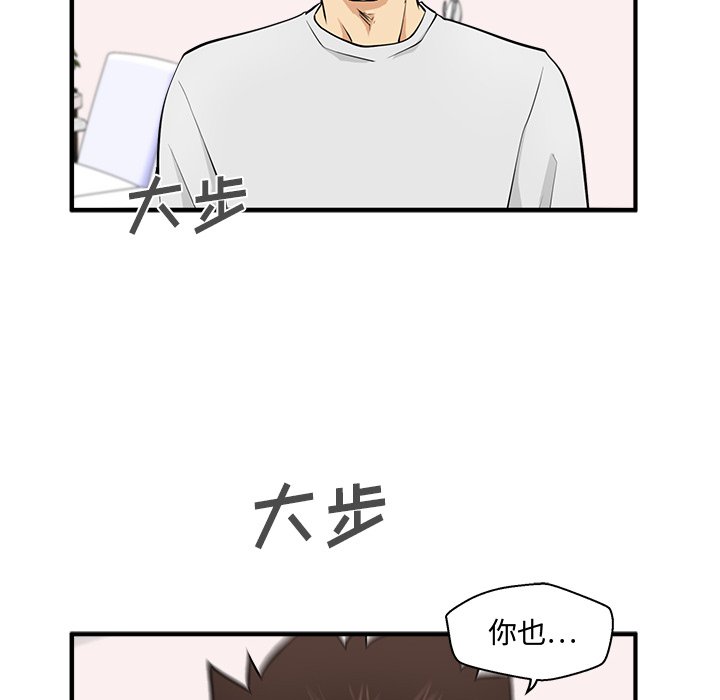 第91话 9131
