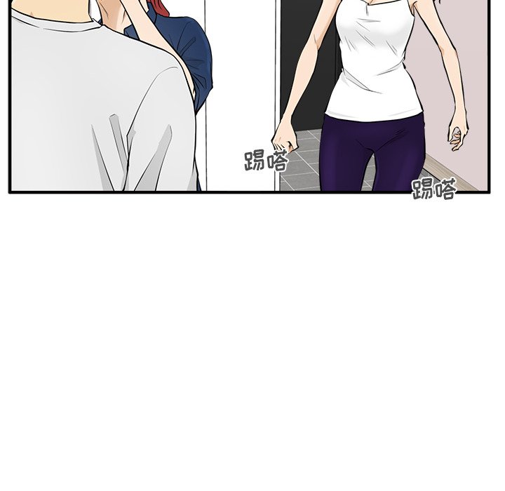 第91话 9141