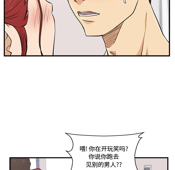第91话 9151