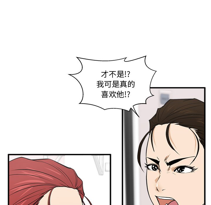 第91话 9157