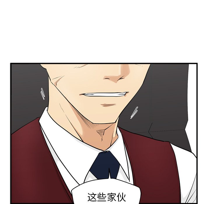 第91话 916