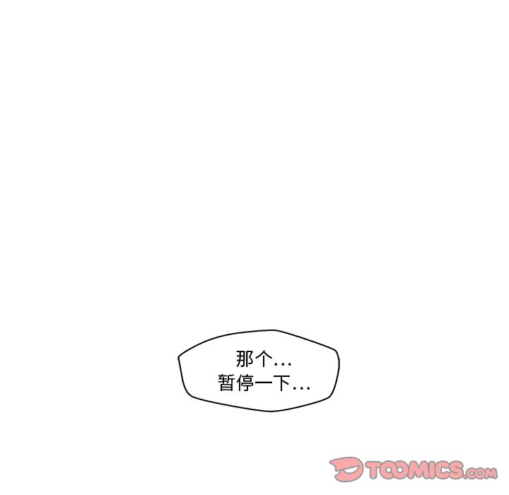 第91话 9162