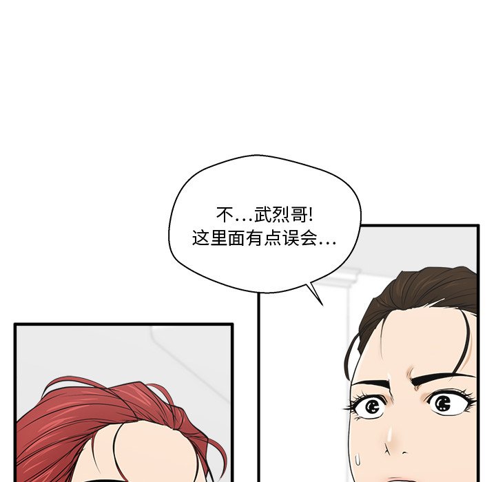第91话 9167