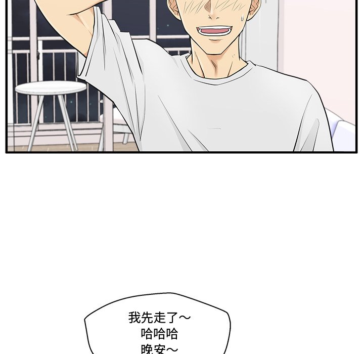第91话 9171