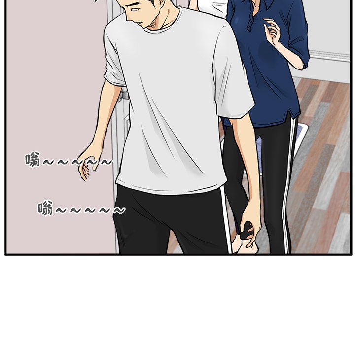 第91话 9179
