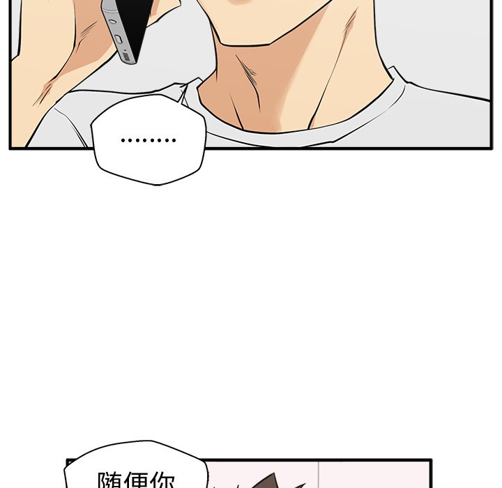第91话 9189