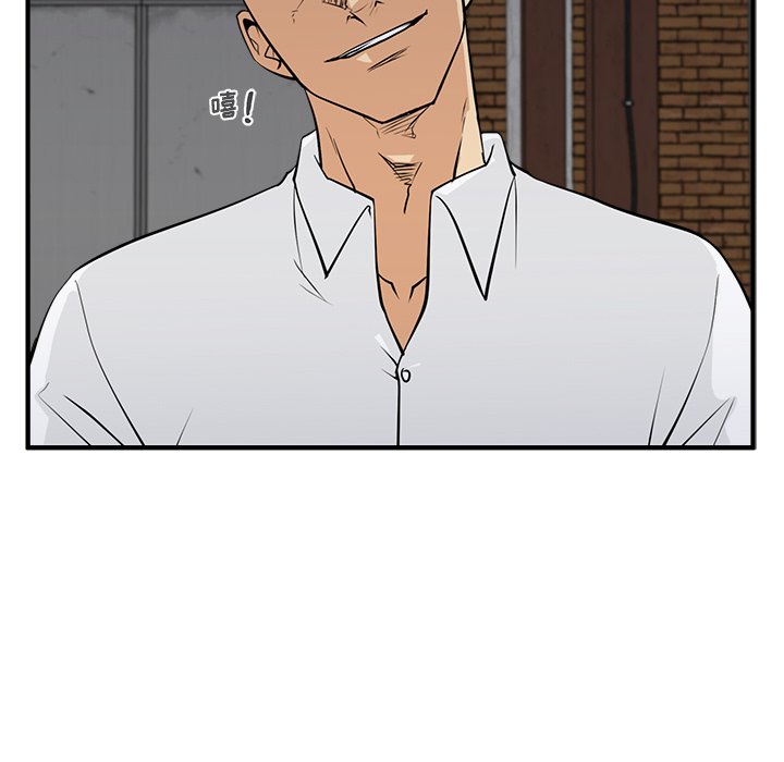 第92话 9210