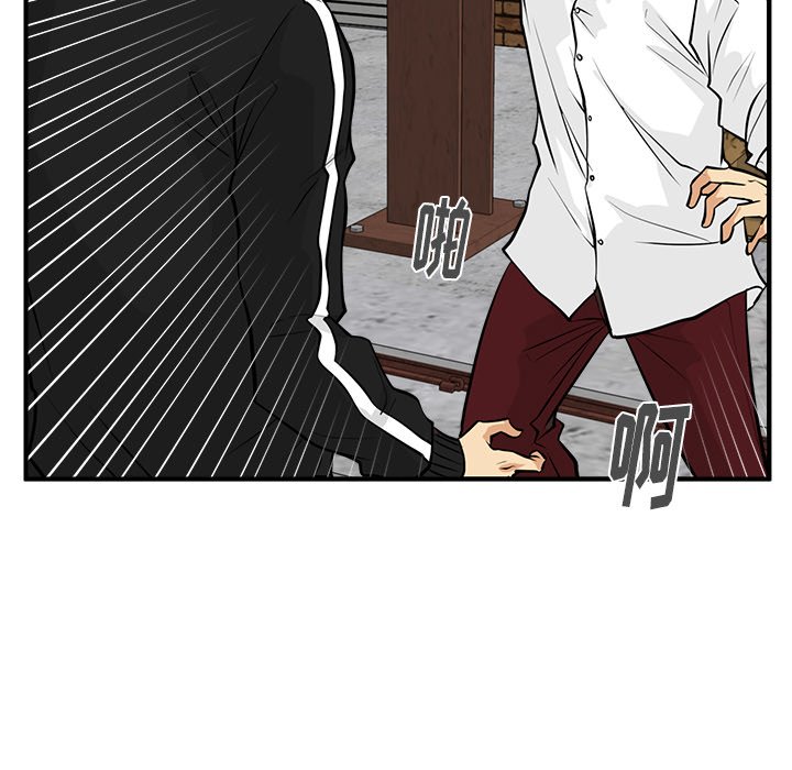 第92话 92102