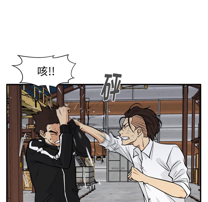 第92话 92103