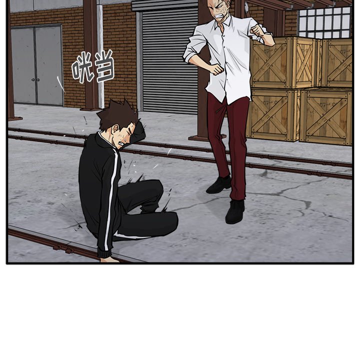 第92话 92105