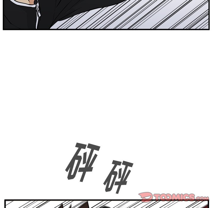 第92话 92107