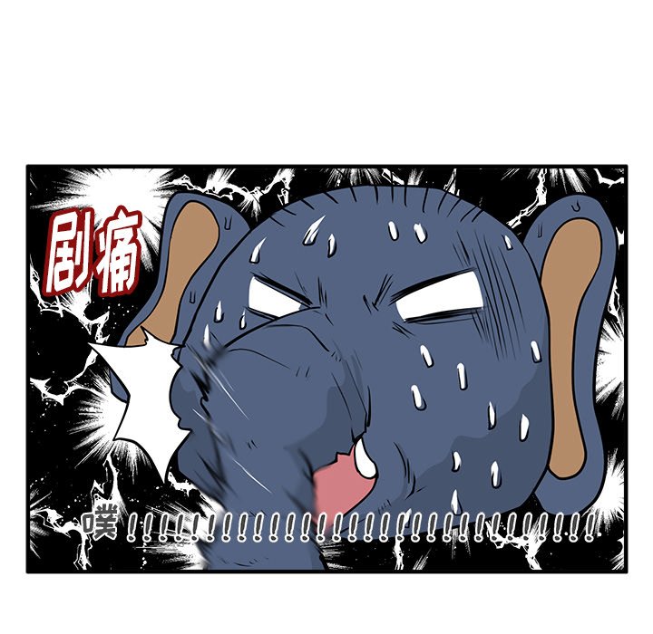 第92话 92121