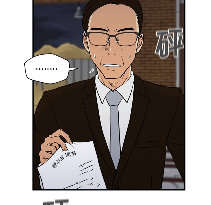 第92话 92135
