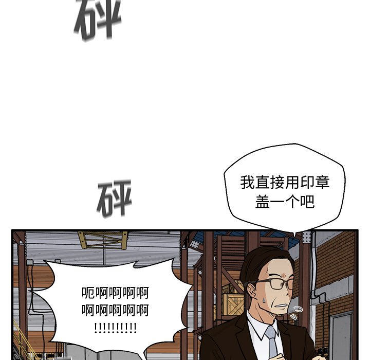 第92话 92136