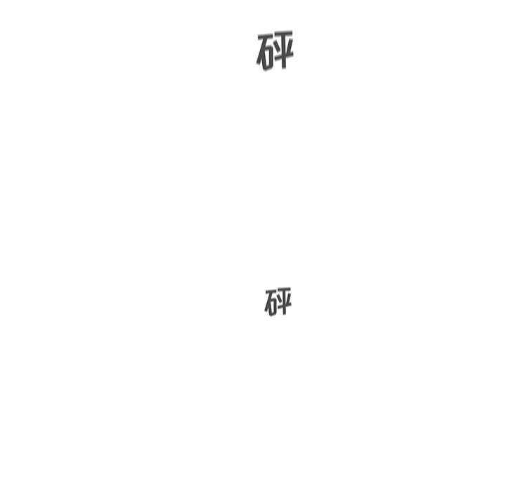 第92话 92138