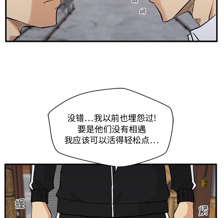 第92话 9219
