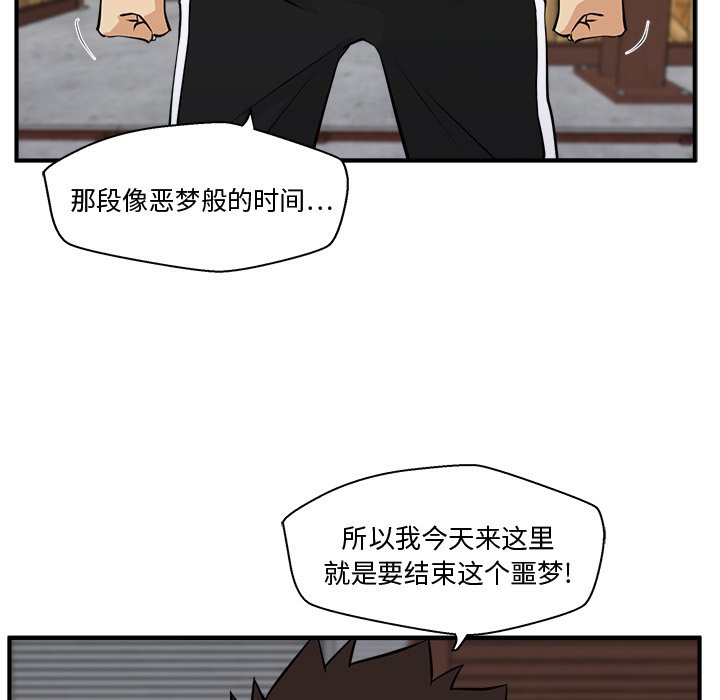 第92话 9220
