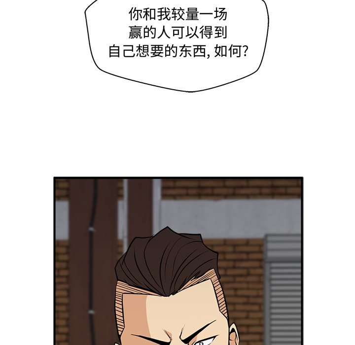 第92话 9227