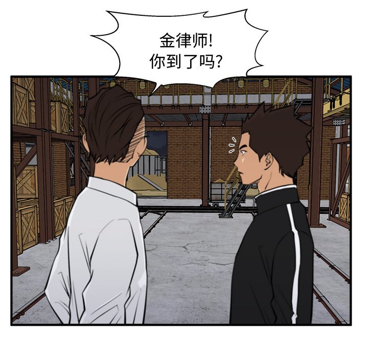 第92话 9235