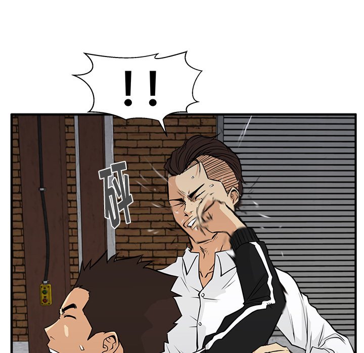 第92话 9251