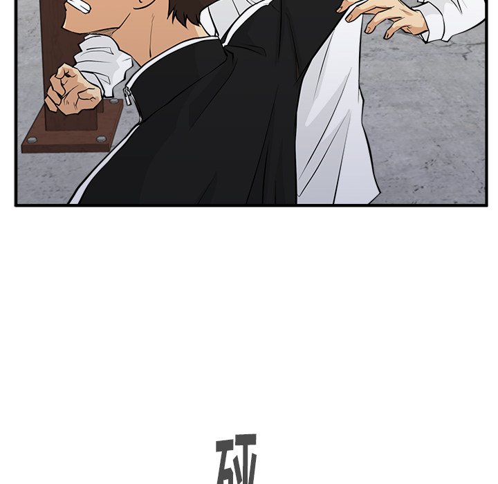 第92话 9252