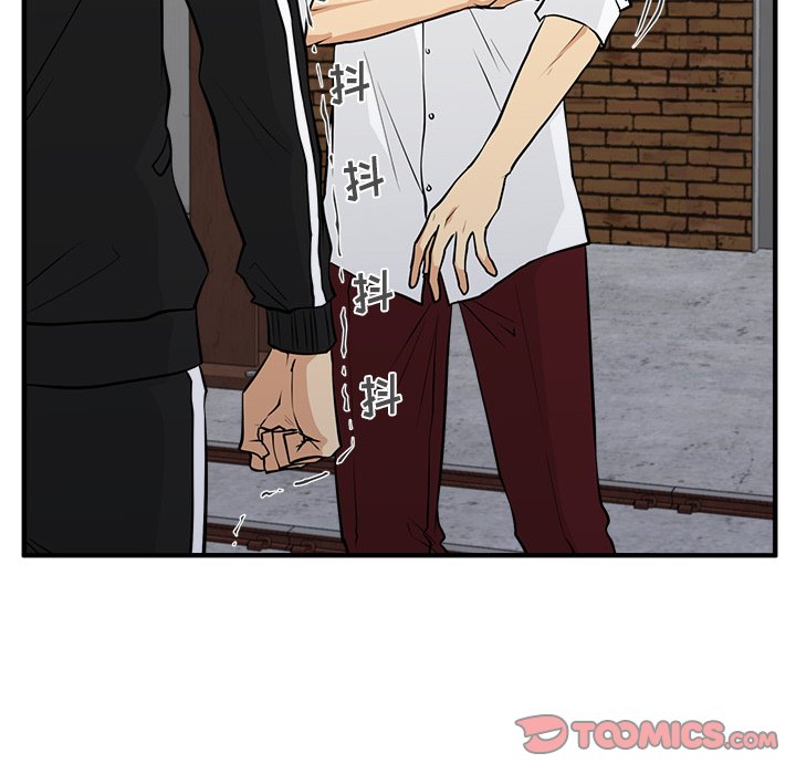 第92话 9262